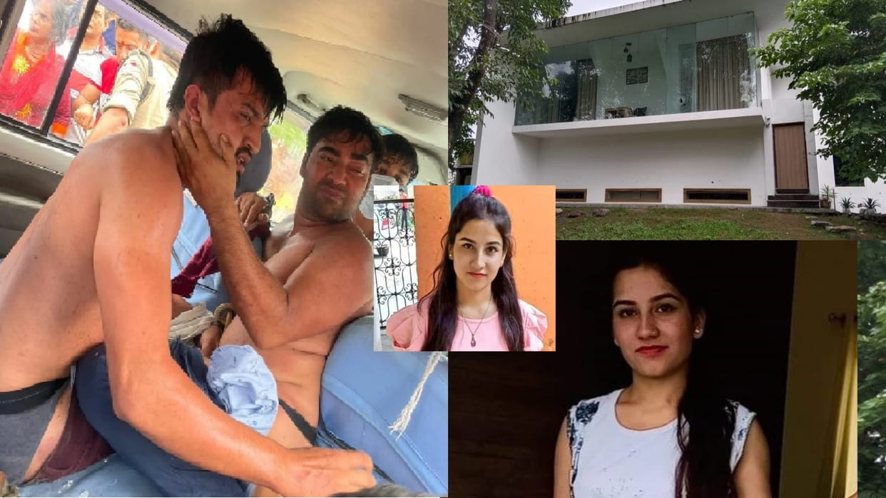 Ankita Bhandari Murder Case Last audio recording of conversation between Ankita and her friend Pushp Deep
