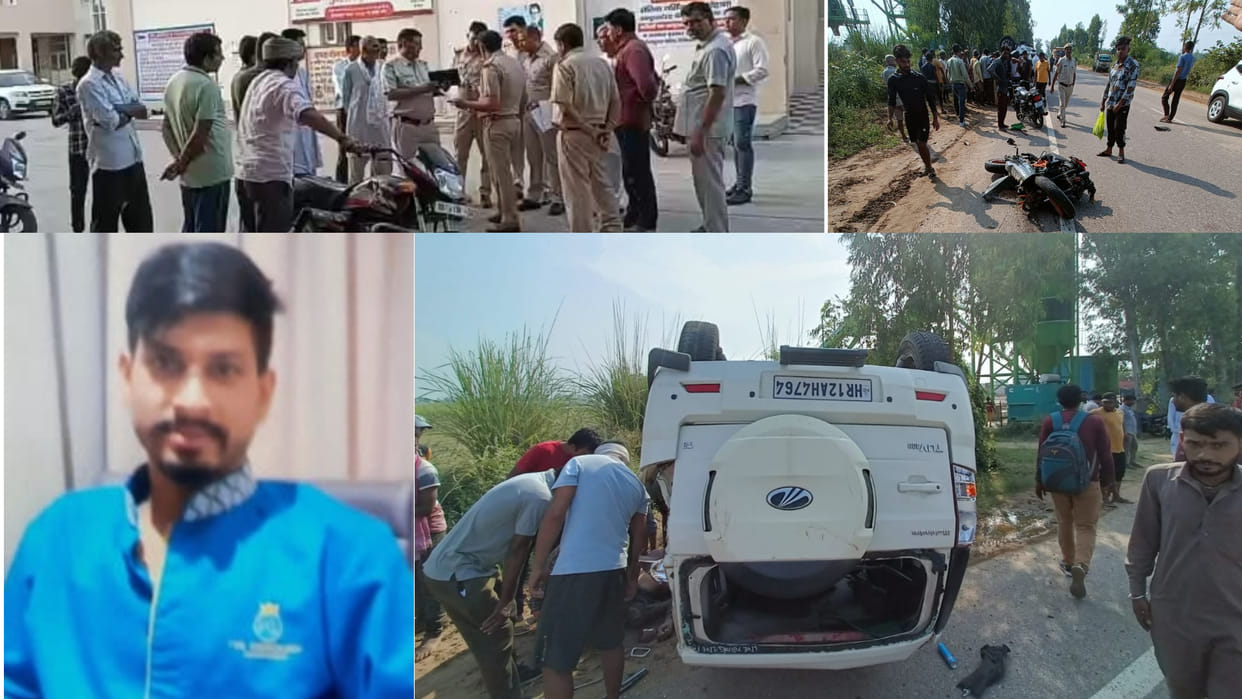 Three died in a collision between a bike and a Bolero in Gohana of Sonipat