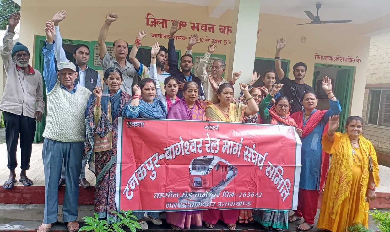 Protest Over Tanakpur Bageshwar Line