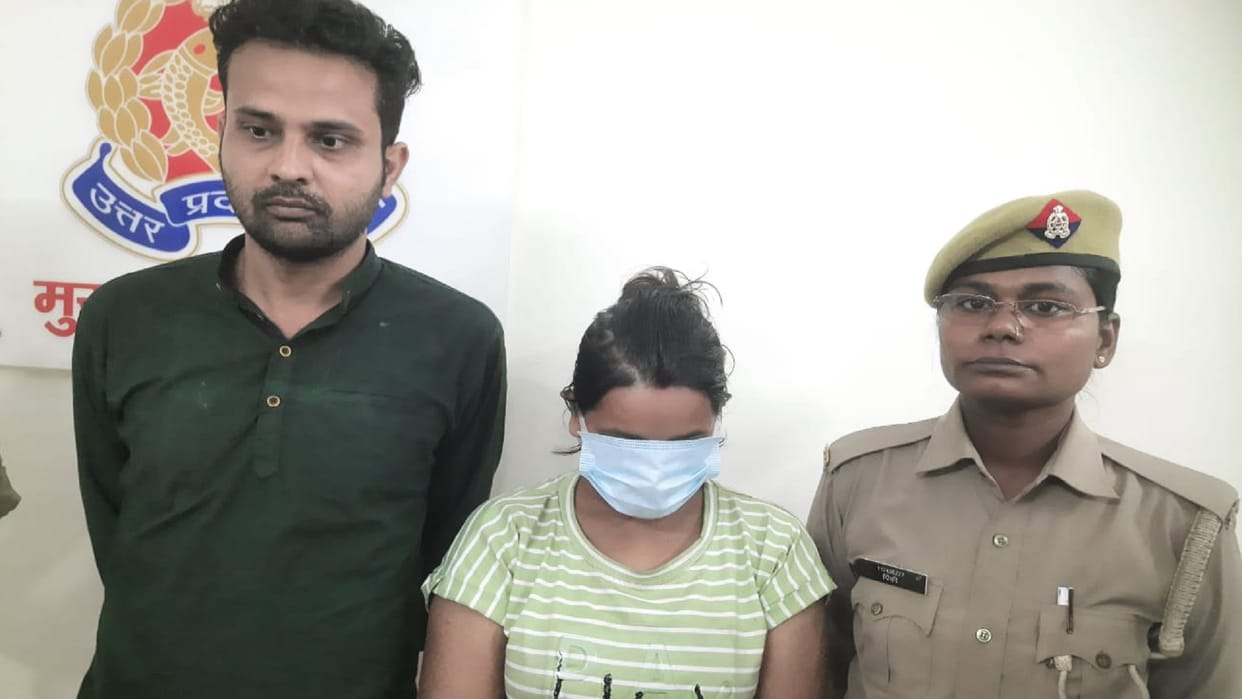 Moradabad police arrested Bunty-Babli who cheated by creating fake profile on matrimonial site