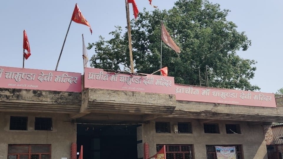 Sharadiya Navratri 2022 Ancient Chamunda Devi Temple History in Agra