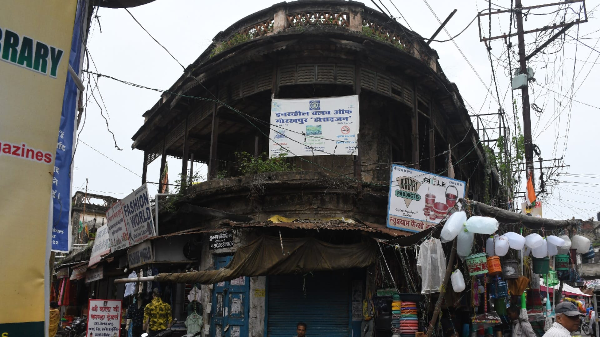 136 houses declared dilapidated in different areas of Gorakhpur city