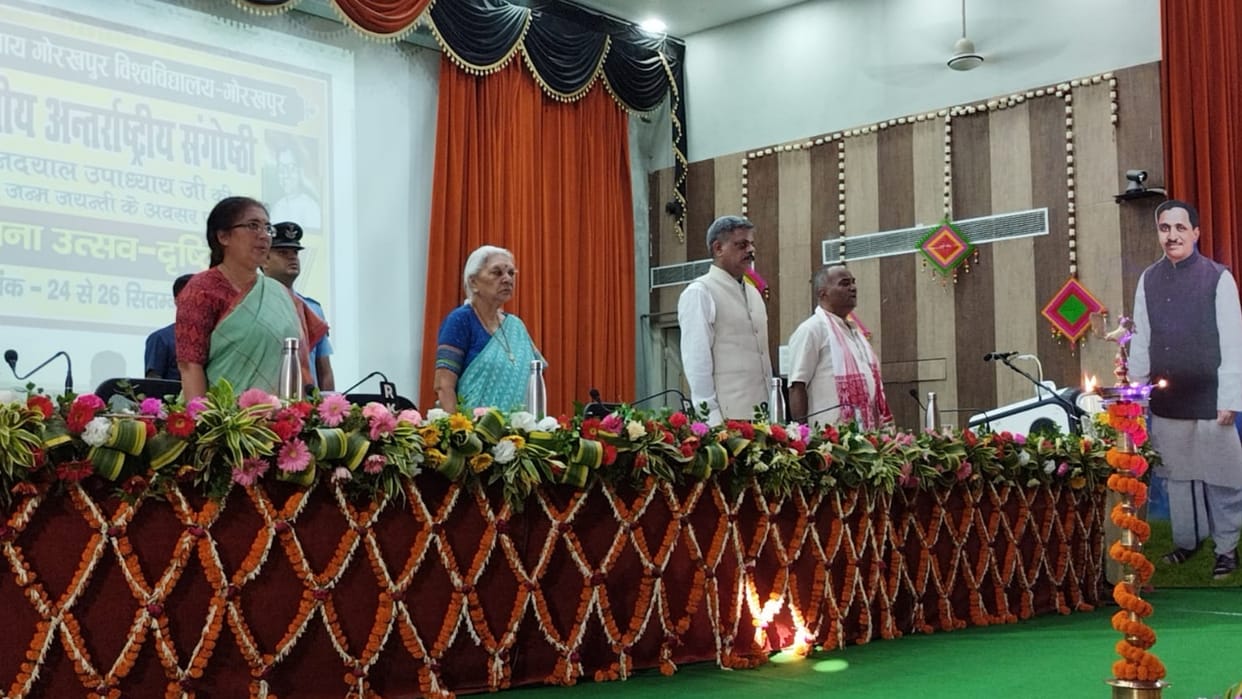 Convocation of MMMUT Governor Anandiben Patel visit Gorakhpur