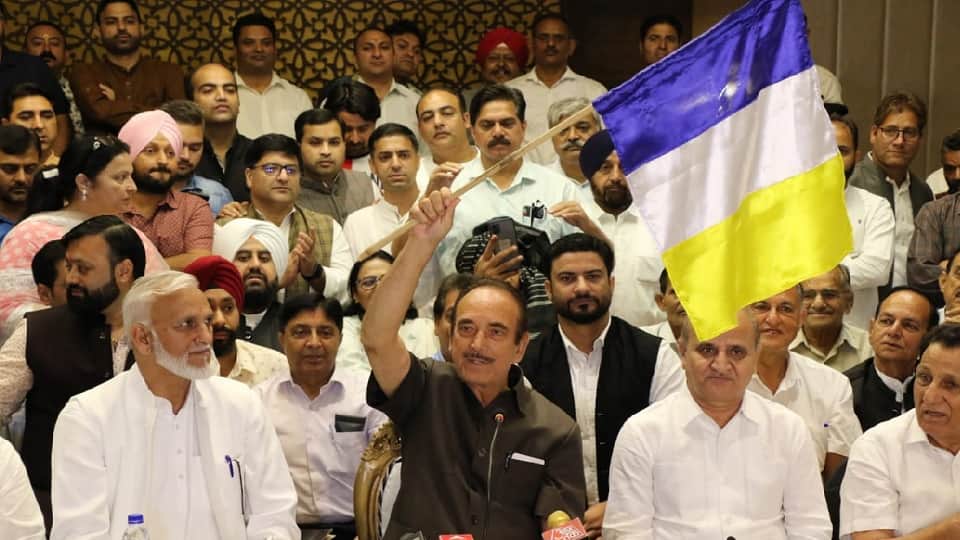 Ghulam Nabi announced Democratic Azad Party in Jammu