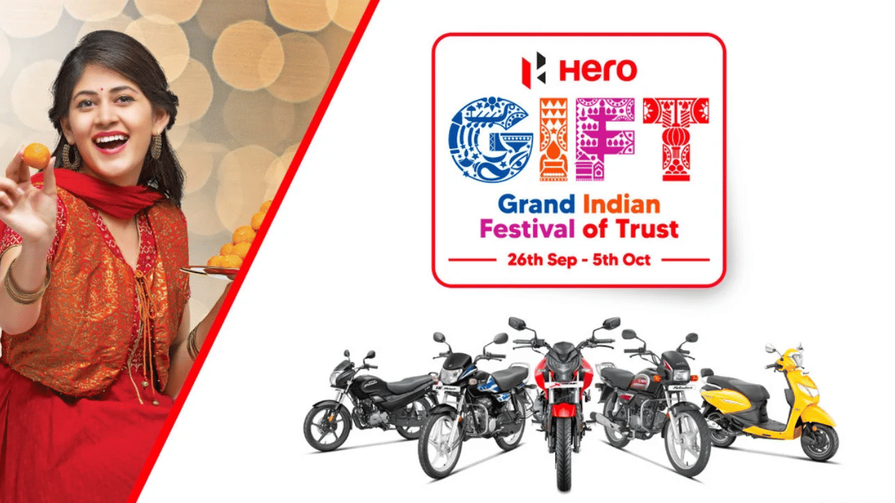 Hero is giving bumper offer on the occasion of Navratri, getting a gift of up to 13500
