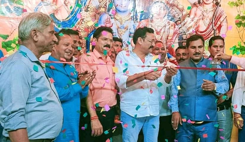 Ramleela in Jaspur And Bazpur