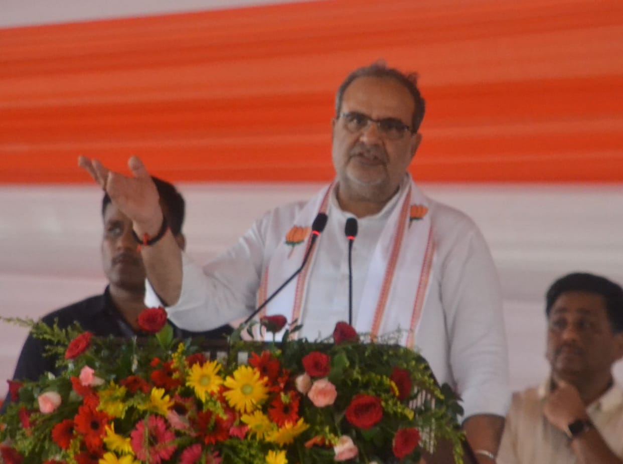 Kanpur Dehat: BJP State President Bhupendra Singh Chaudhary said, BJP is not of caste, class, party of the whole country