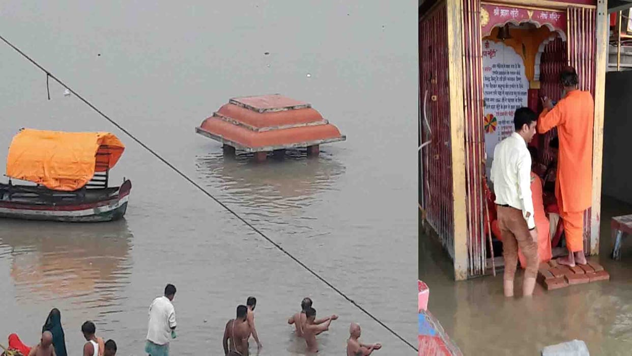 Kanpur: water level of Ganga increased due to rain