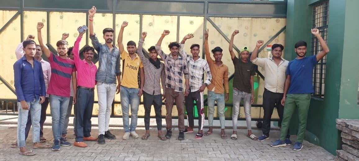 Demand For Salary in Kashipur Factory