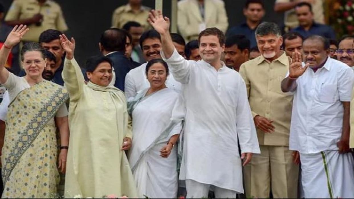 Lok Sabha Election 2024: Period of Internal crisis has begun ahead of opposition unity