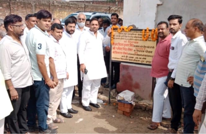 hapur news