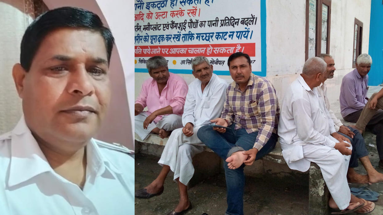 Sub Inspector of Delhi Police dies after being hit by train in Sonipat