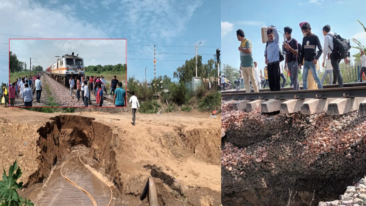 soil erosion on railway track In Saharanpur due to rain, Janseva Express stopped by accidental brakes