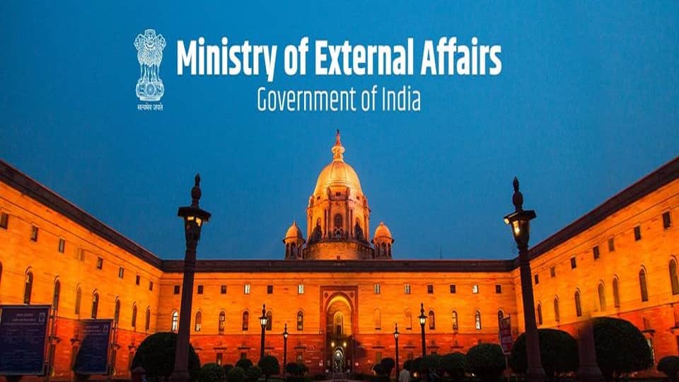 russia ukrain war mea India is deeply concerned at escalation of conflict in Ukraine