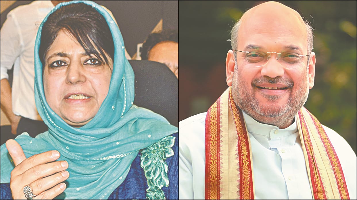 Mehbooba will rally in response to Shah rally in Jammu