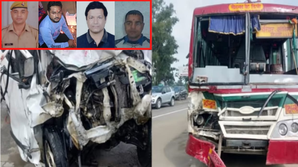 Muzaffarnagar Accident: There is mourning in families due to death of four people including constable