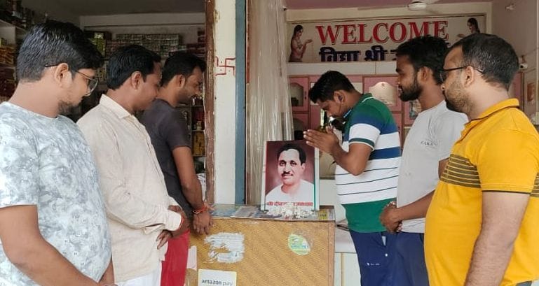 birth annivesary celebrated of pt. deen dayal