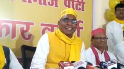 ओम प्रकाश राजभर।