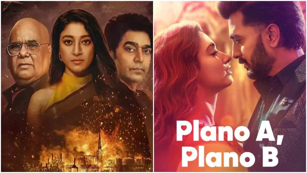 From karm yuddha to plan a plan b these films and series release on ott in september last week hotstar netflix