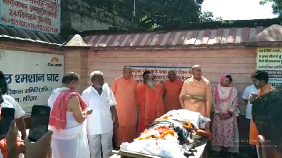 Haridwar: Former Union Minister Rudy's mother cremated at Kankhal ghat