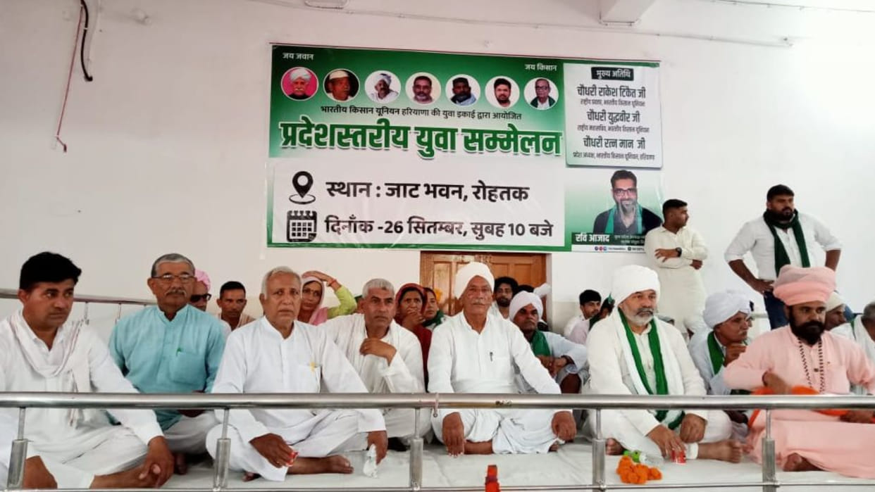 If not united then the opposition will end said Rakesh Tikait