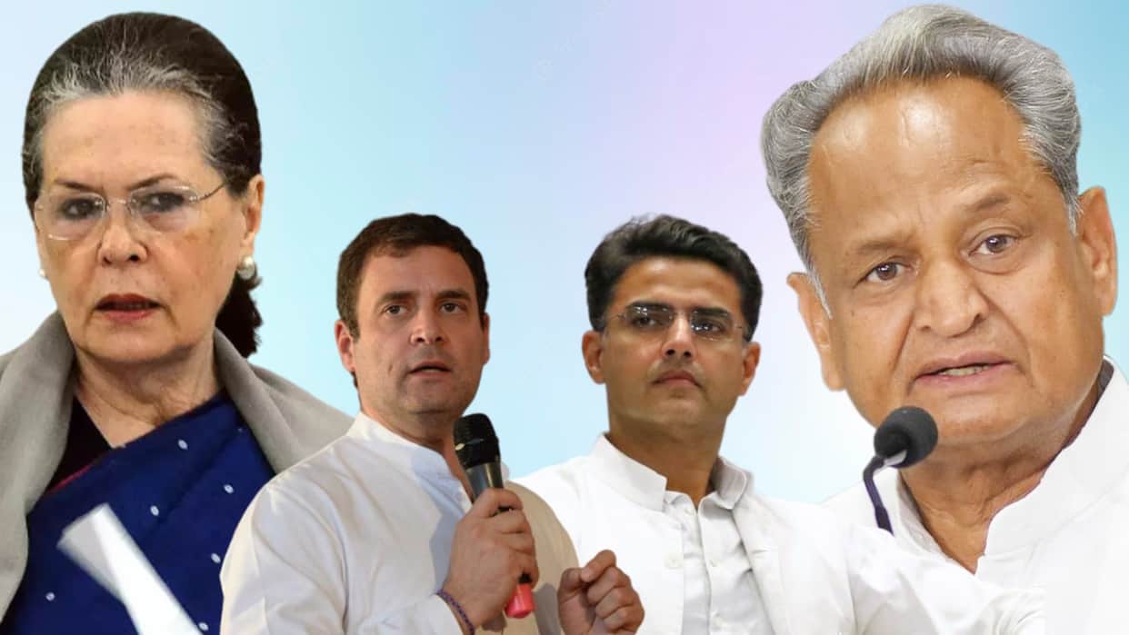 Sonia Gandhi angry on ashok Gehlot, know who will became new CM of rajasthan and about sachin pilot