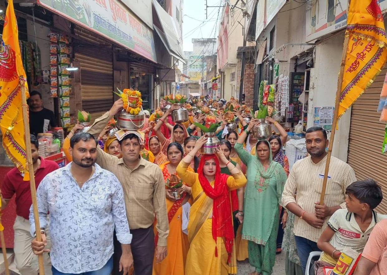 Jal Kalash Yatra taken out from Shri Durga Temple