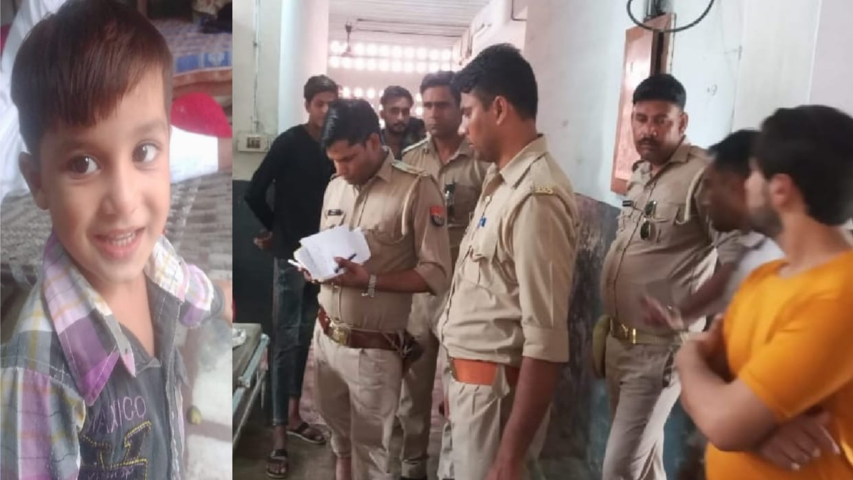 Child dies due to drowning in water filled in plot