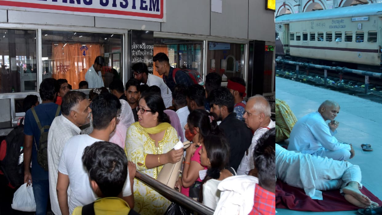 Saharanpur: 17 trains were canceled after rail track was damaged and 25 thousand rupees had to be given back