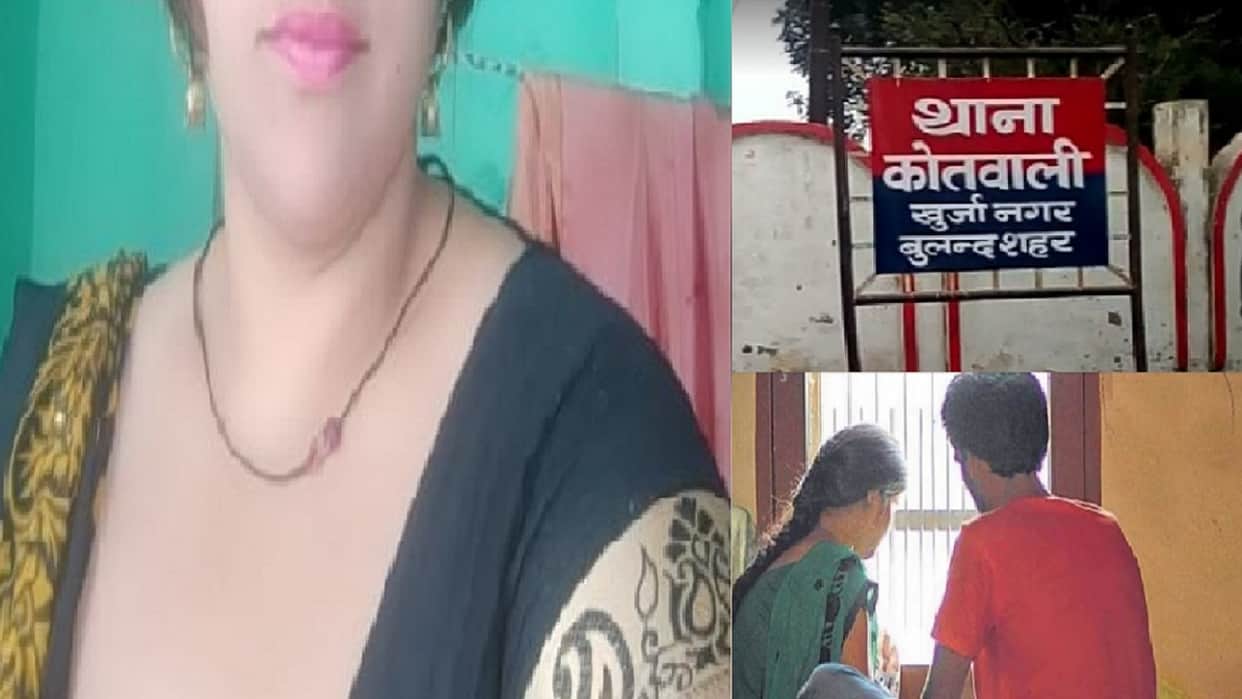 Wife along with her lover brutally murdered her husband in Khurja Bulandshahr