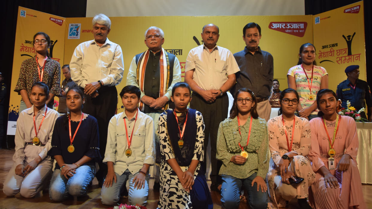 Meritorious jumped with joy after being honored with CM