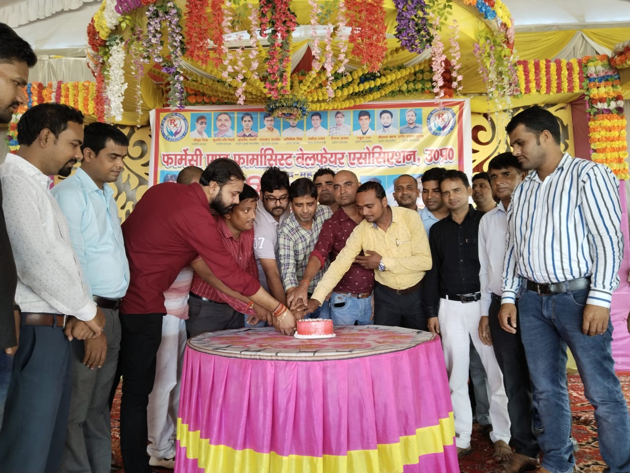 The role of pharmacist is important in the medical field: Piyush Singh