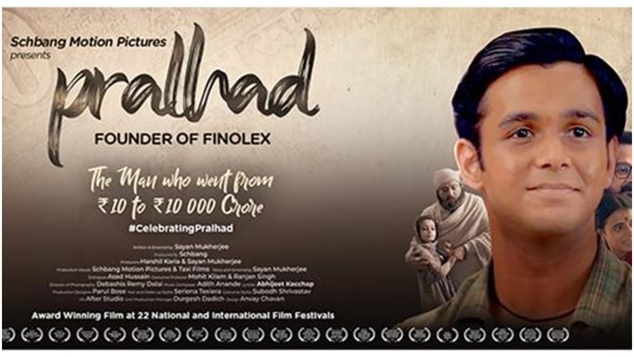 Short Film Pralhad How Pralhad P chabria started Finolex Industries know in hindi