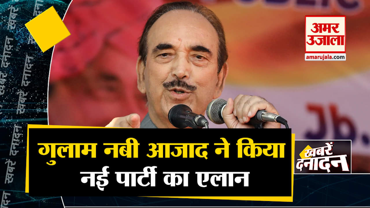 सुपरफास्ट