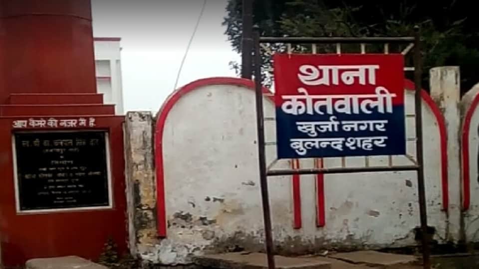 Wife along with her lover brutally murdered her husband in Khurja Bulandshahr