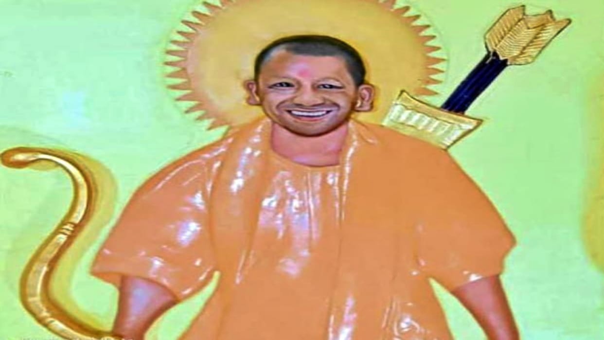 Niwari News UP CM Yogi Adityanath temple to be built in Madhya Pradesh