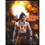 Adipurush