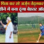योगराज