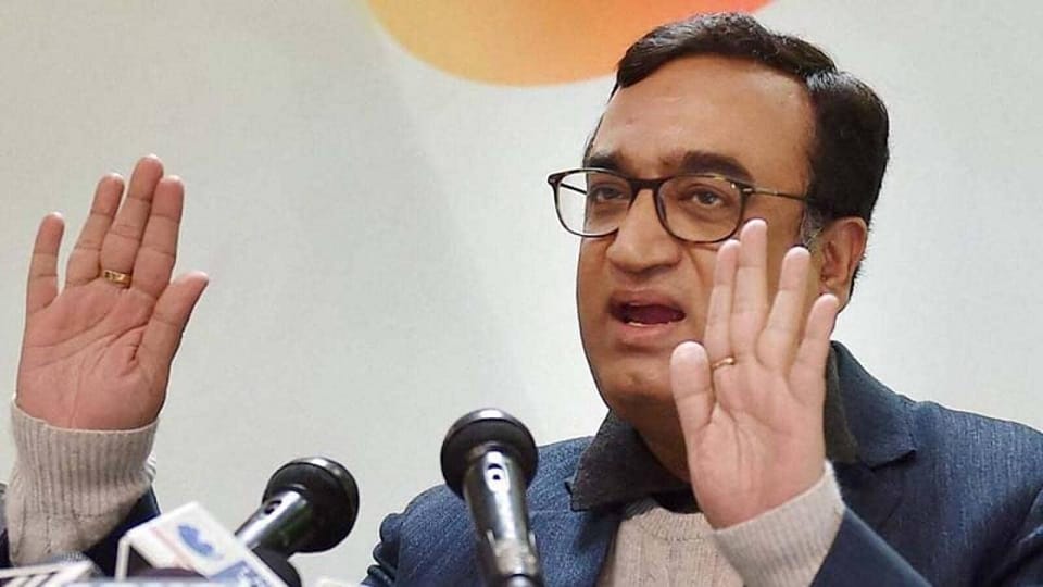 congress leader attacked bjp government accused for making constitutional bodies weak
