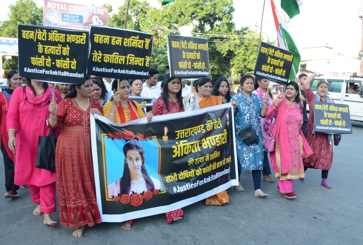 People walked barefoot to get justice for Ankita