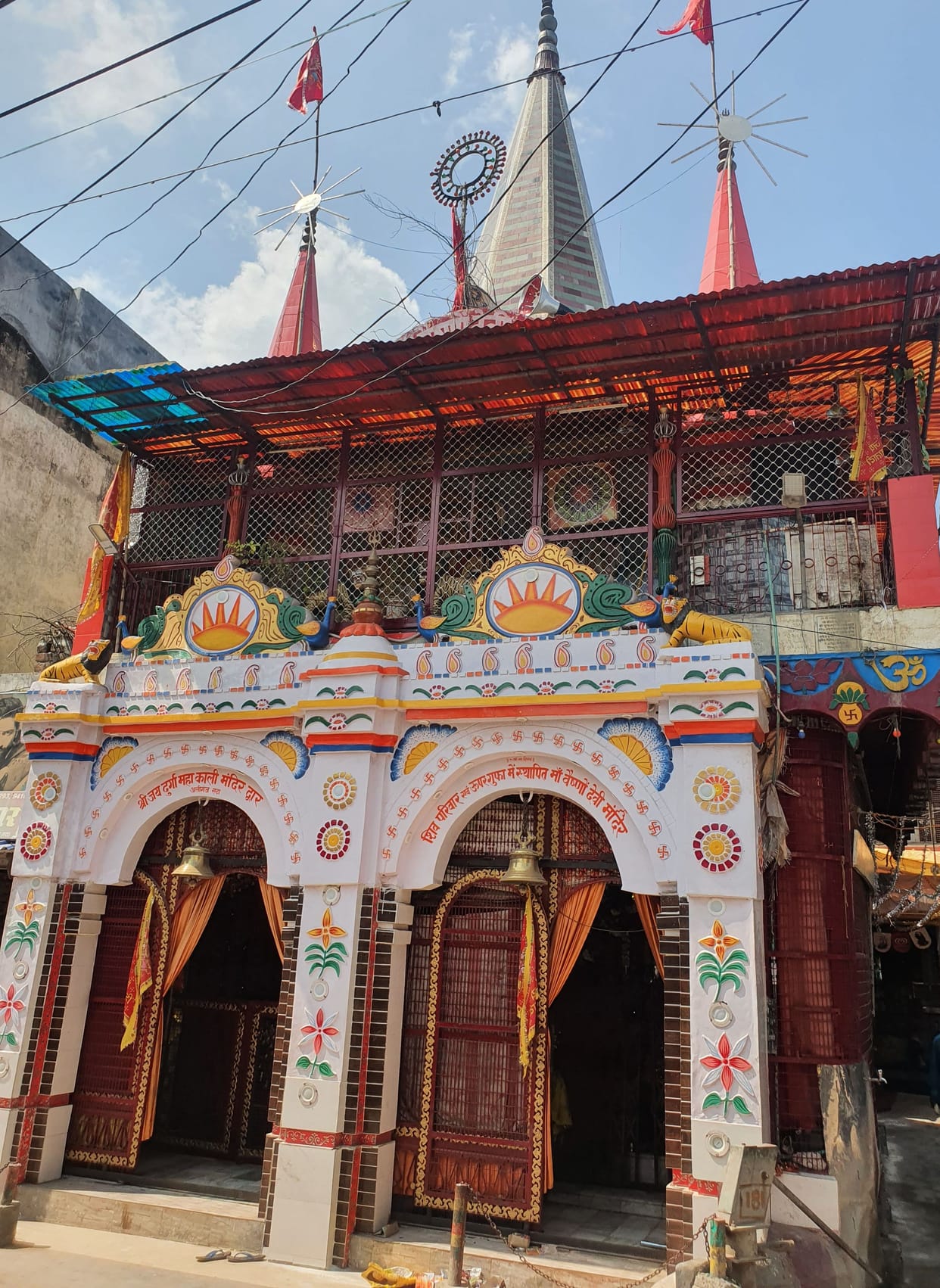 Our Temple: Devotees throng to visit Vaishno Dham in Mata Mahakali temple
