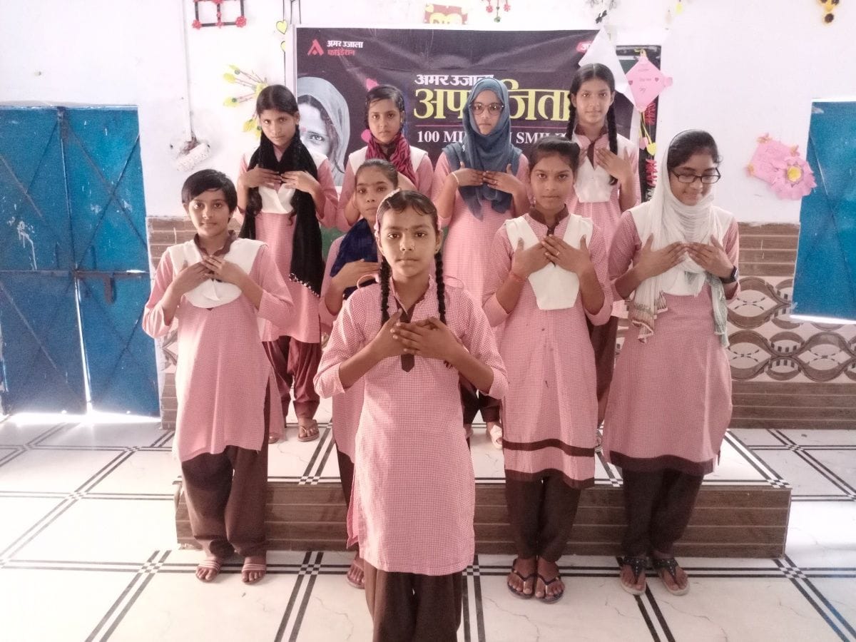 Aparajita: Healthy body is necessary for success, do yoga daily