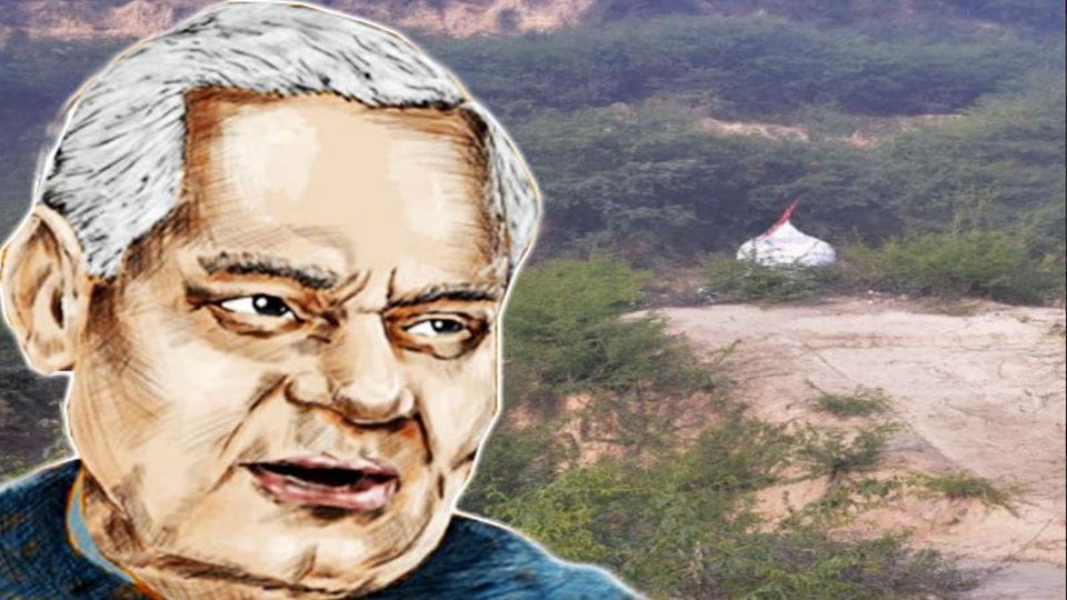 memorial to be built at the birthplace of former Prime Minister Atal Bihari Vajpayee in Bateshwar Agra