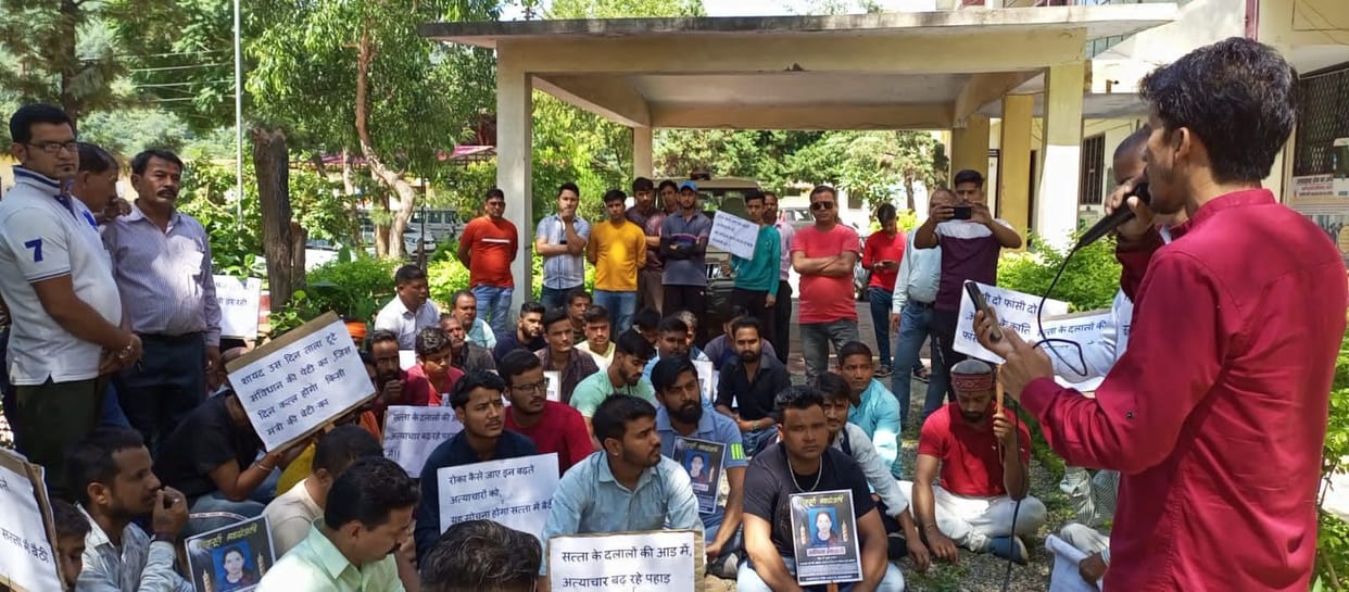 Protest Over Ankita Murder Case