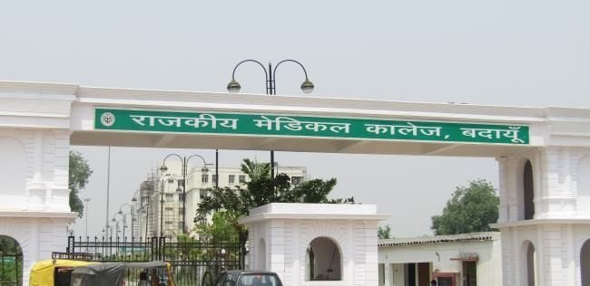 Nine types of medicines finished in medical college, sought from district hospital
