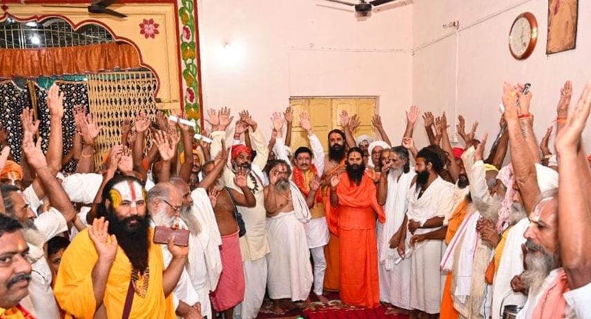 Chitrakoot: Pledge to save Siddha hill, the place of pledge