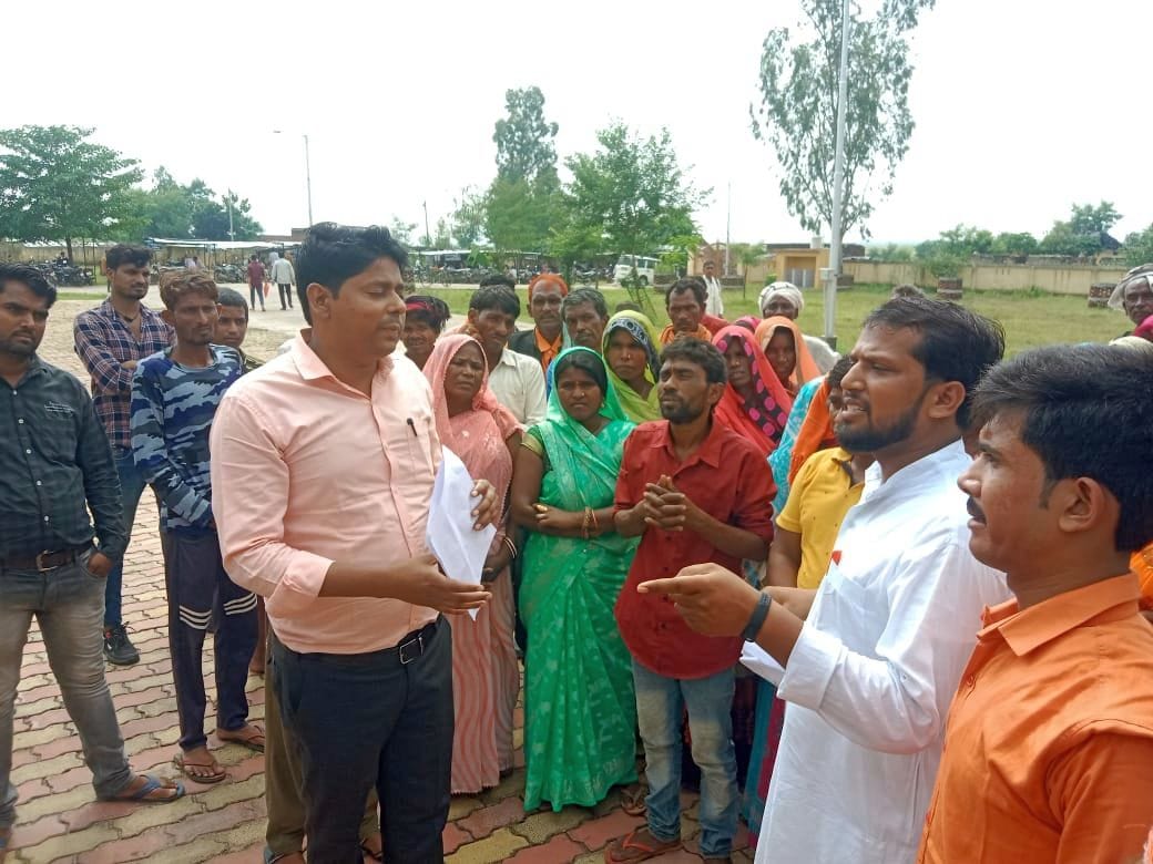 Chitrakoot: Protest against renaming of Shabari Falls