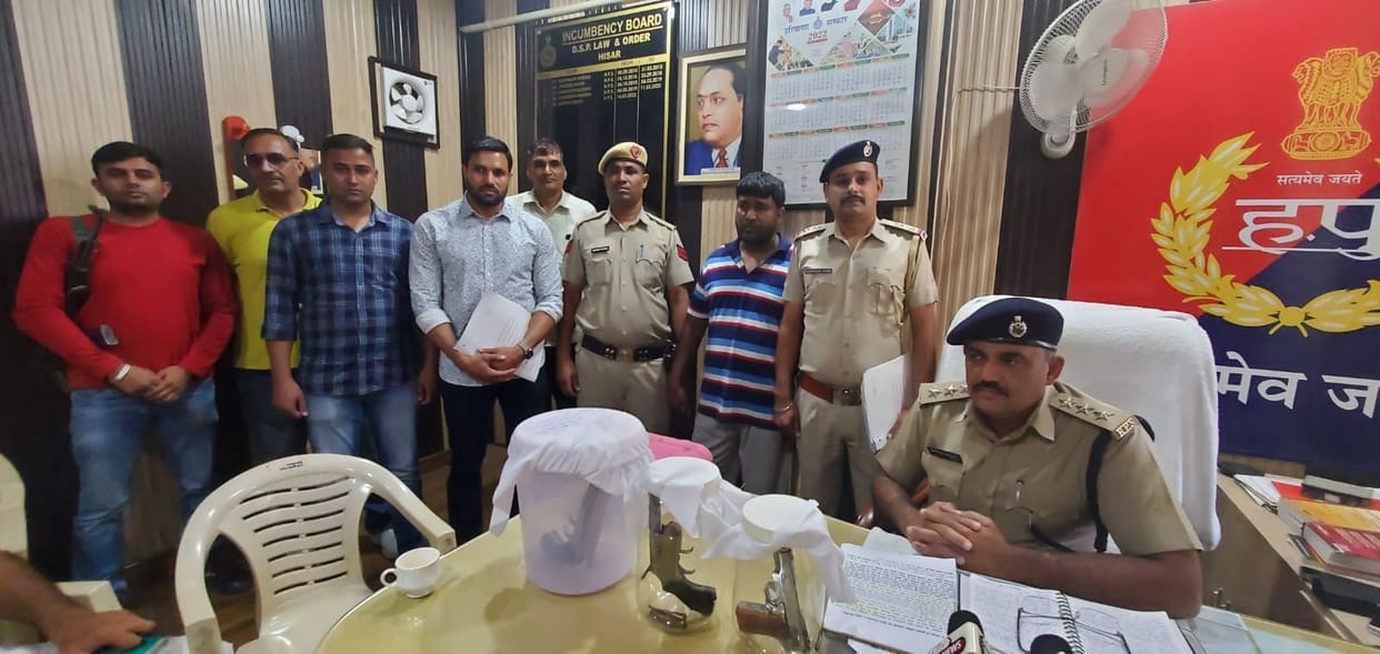 Vikramjeet, carrying a reward of Rs 25,000 on his head, was involved in conspiring to kill shopkeeper