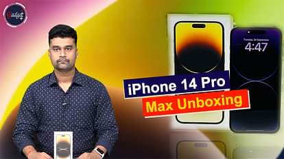 Apple IPhone 14 Pro Max Unboxing Check Price New Features Design Specification