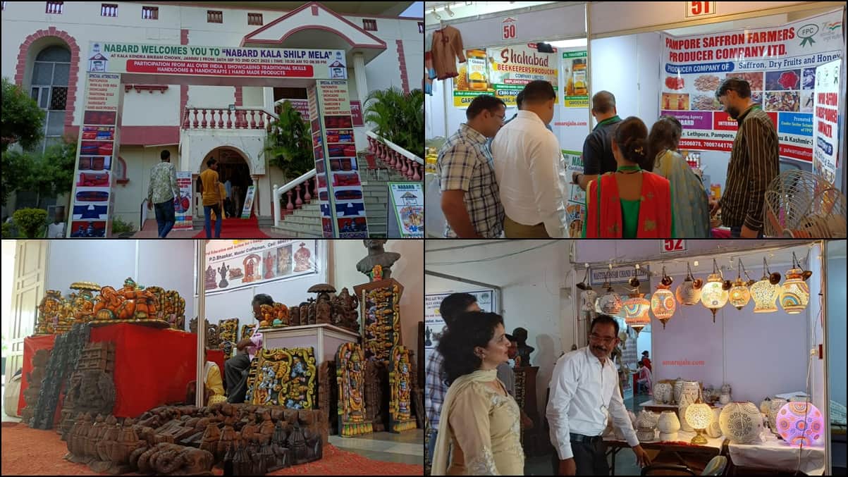 jammu Crafts Art Mela in jammu Kala Kendra organized by NABARD till October 2